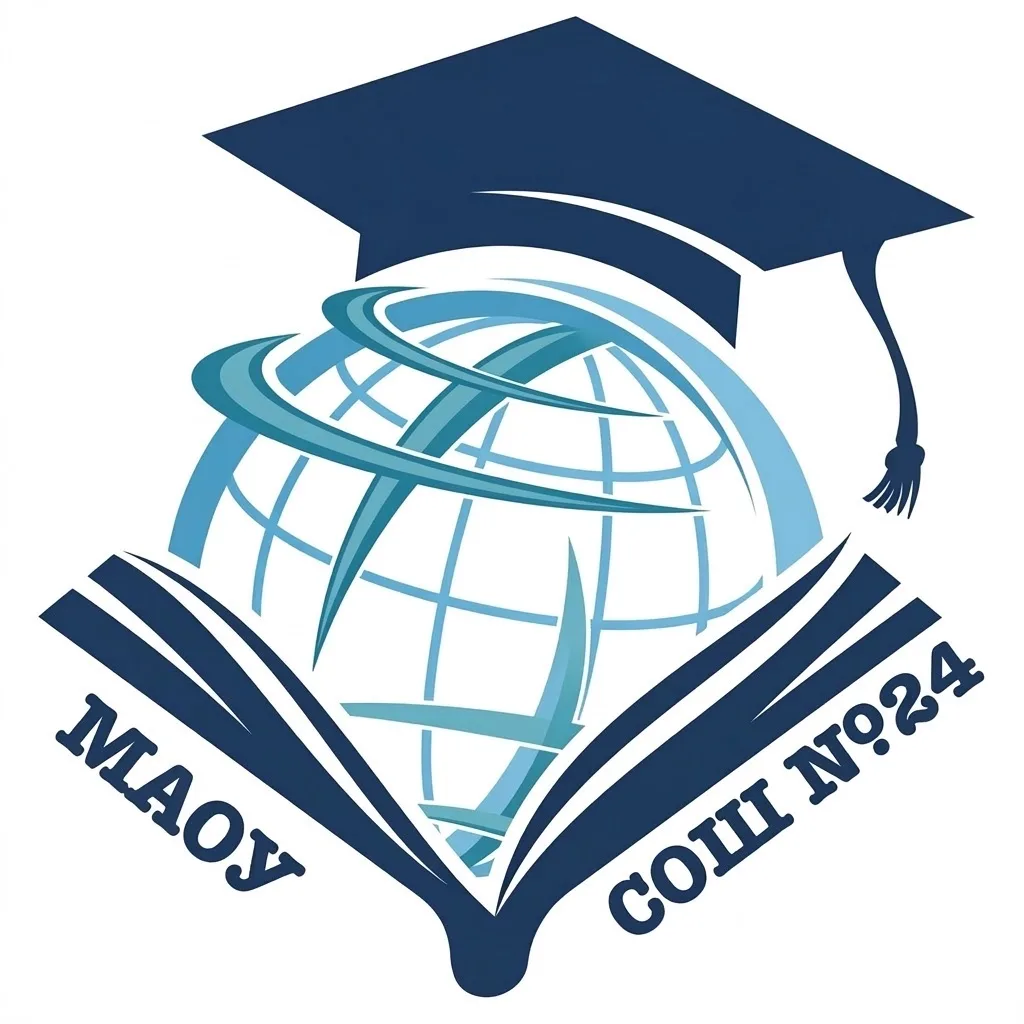 МАОУ-СОШ № 24 г. Екатеринбург