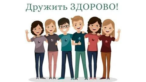 МБОУ "Майская СОШ" — канал в мессенджере MAX