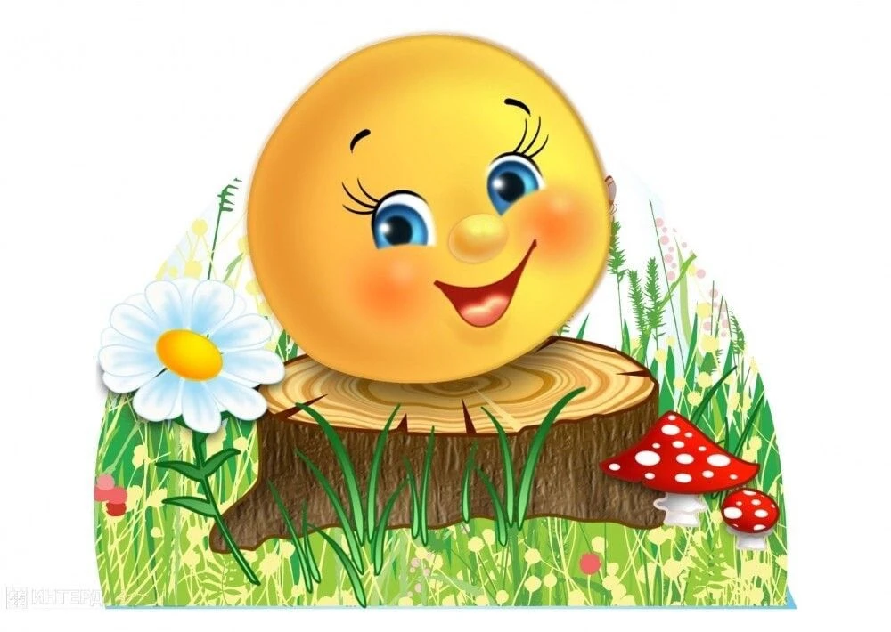 Логотип канала