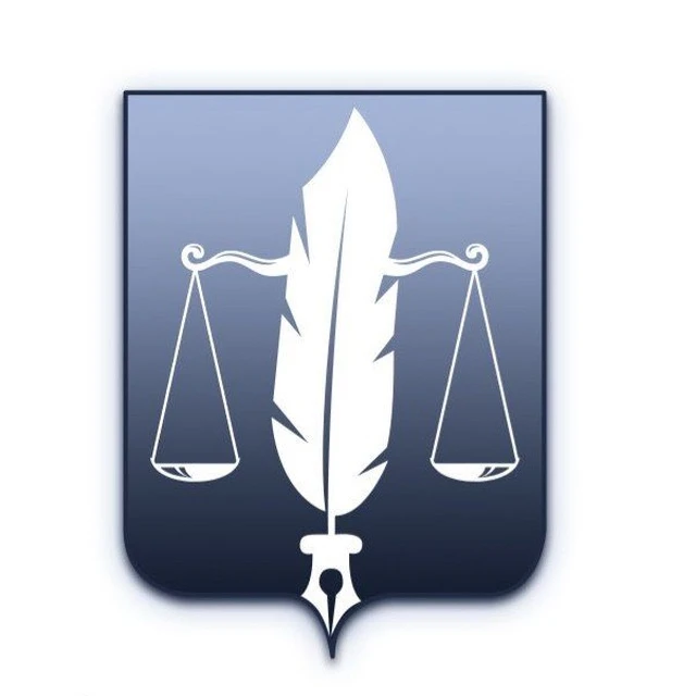 Пресс-служба судов Амурской области