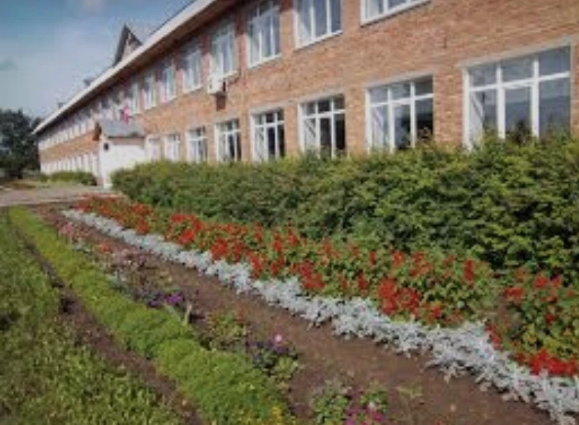 МБОУ Старозятцинская СОШ