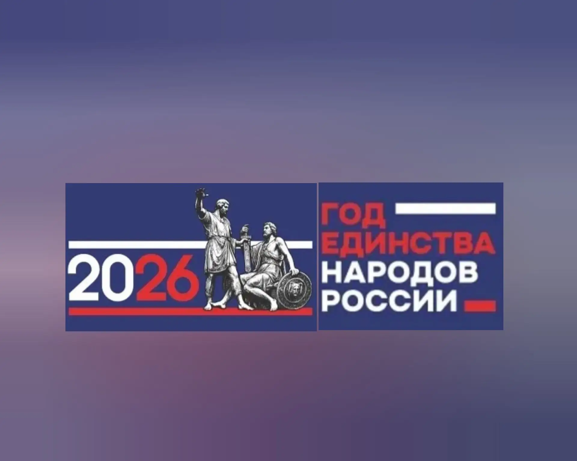 МБОУ г. Астрахани "СОШ № 20" — канал в мессенджере MAX