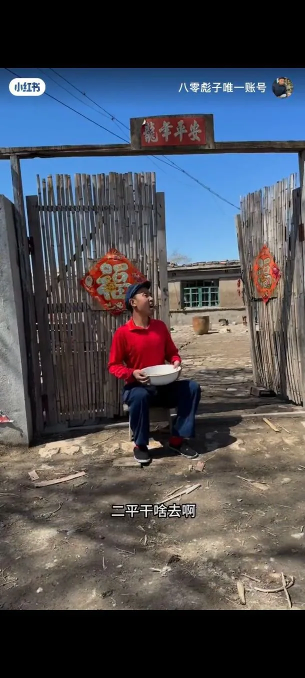 Китайские умельцы