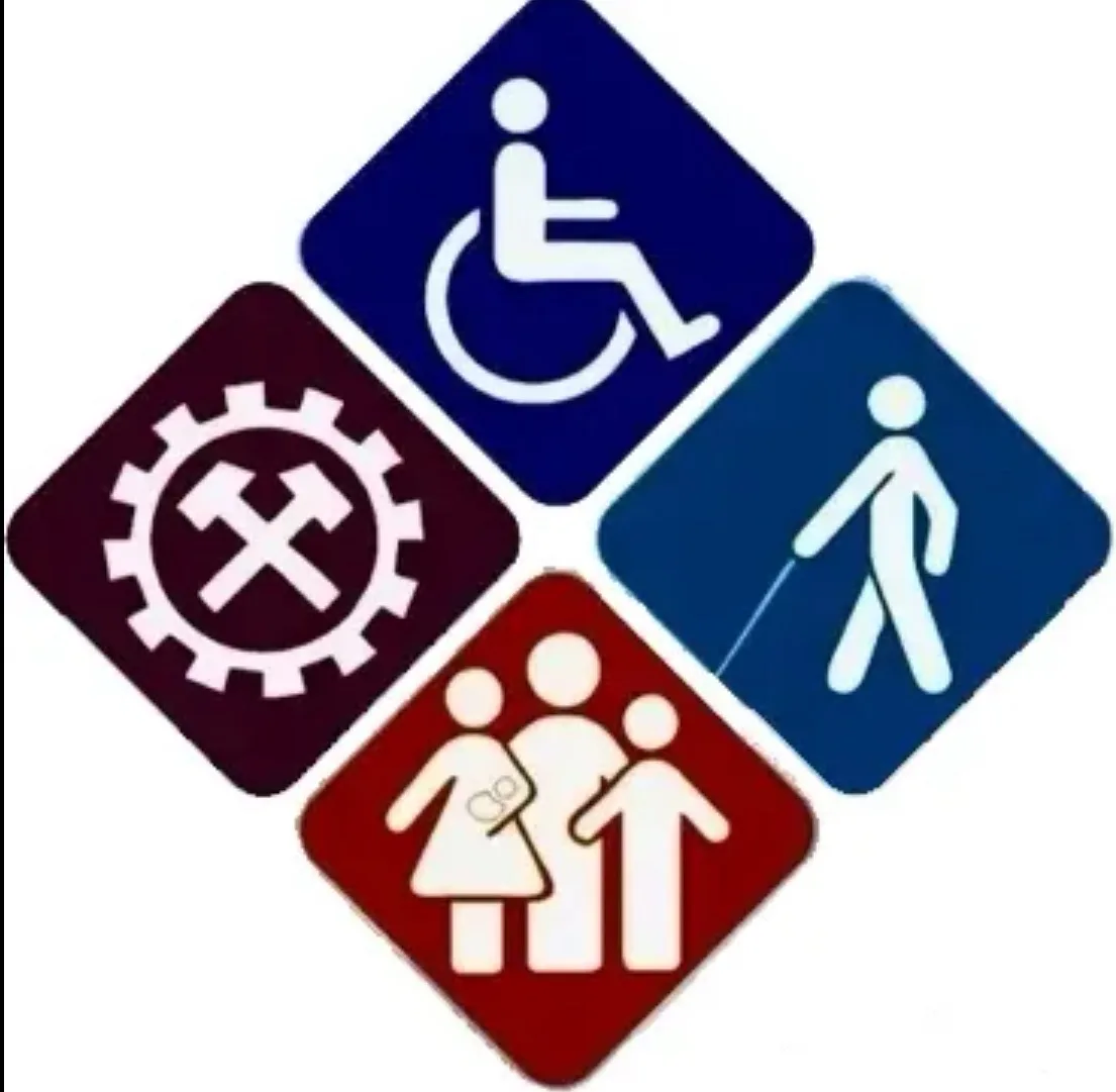 ГБУ РД ЦСОН в МО "Цунтинский район"