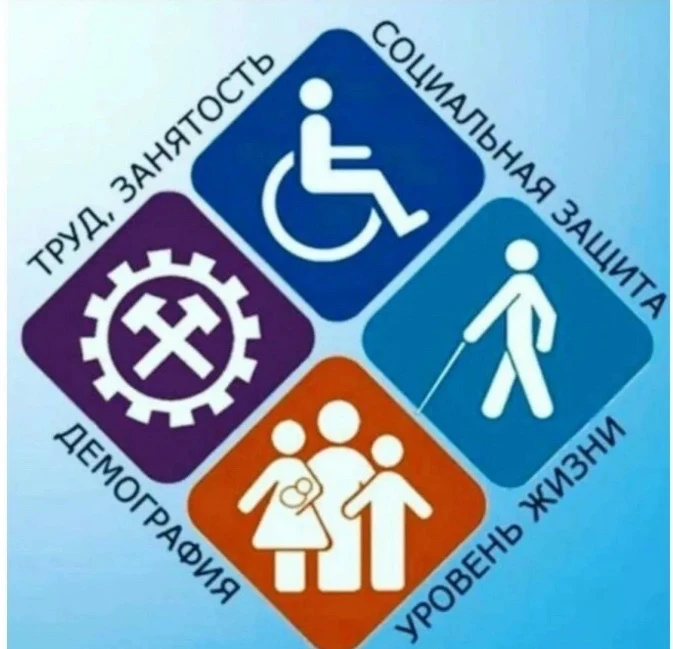 Логотип канала