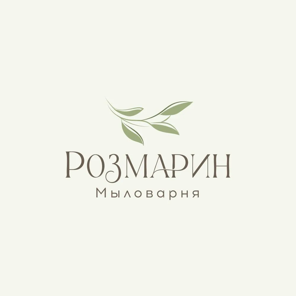 Мыловарня Розмарин