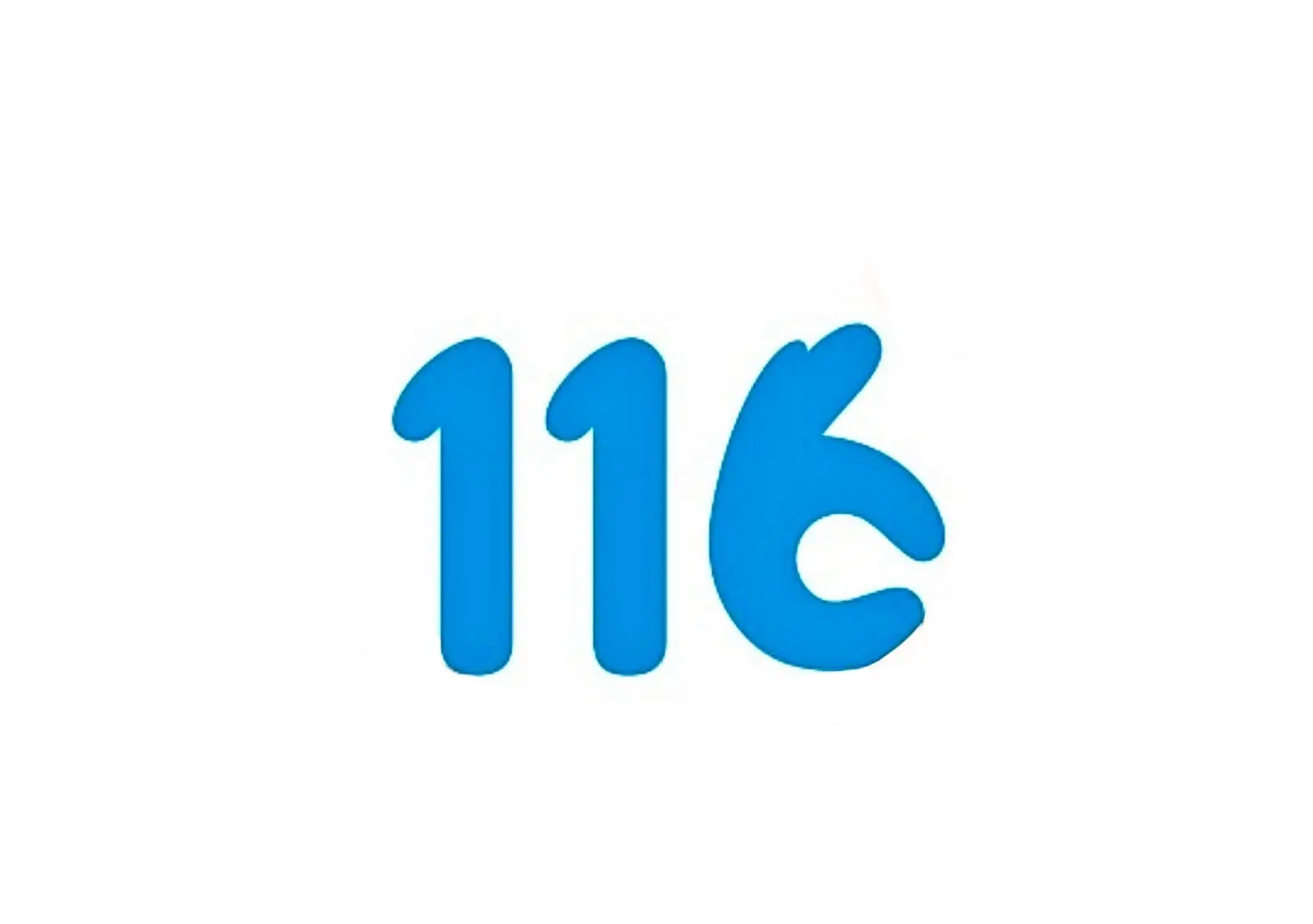 МАОУ "СОШ №116" г. Пермь — канал в мессенджере MAX