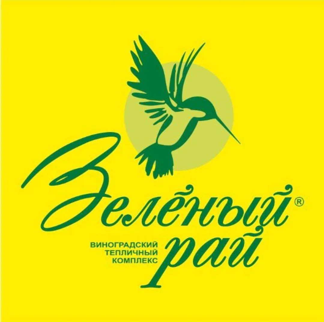 Зелёный рай - растения для водоёмов