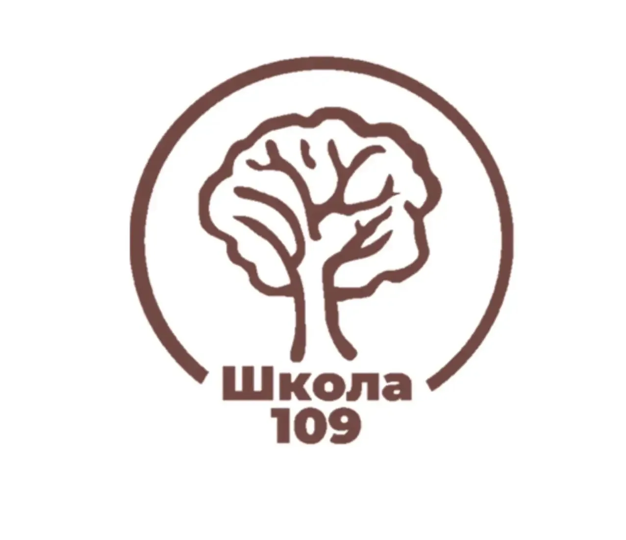 МАОУ "СОШ 109" г. Пермь — канал в мессенджере MAX