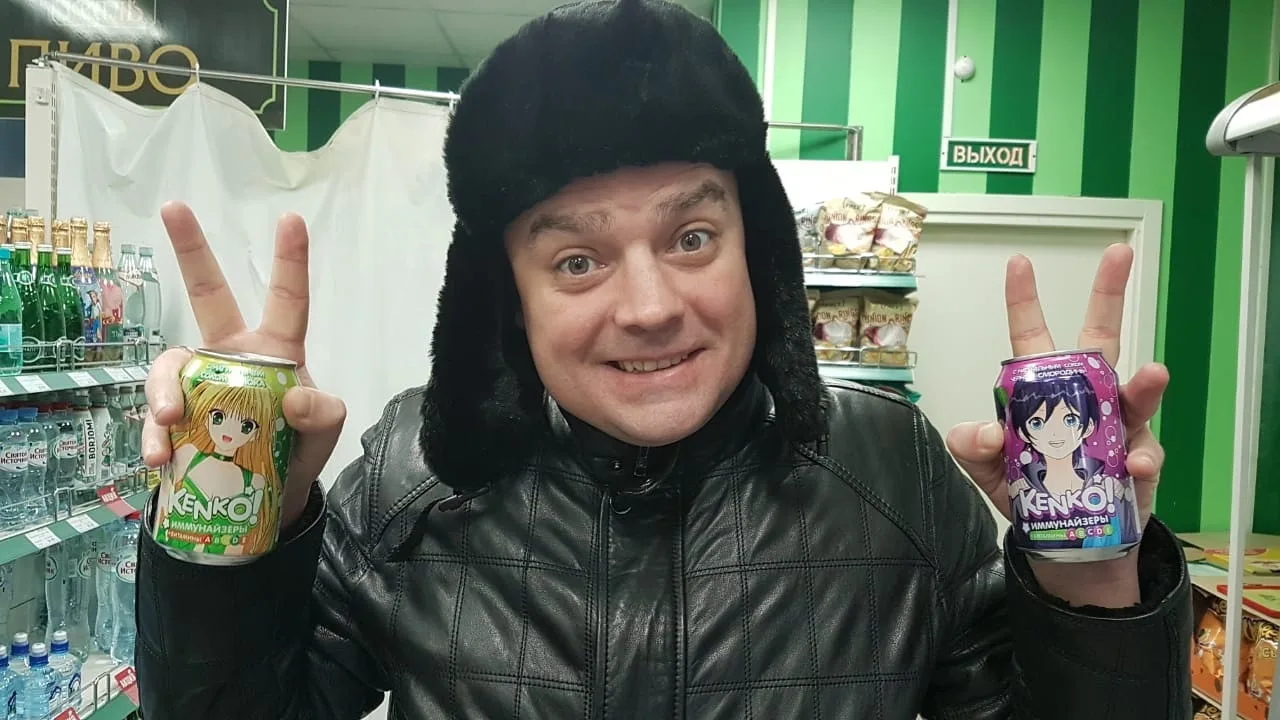 AkTep — канал в мессенджере MAX