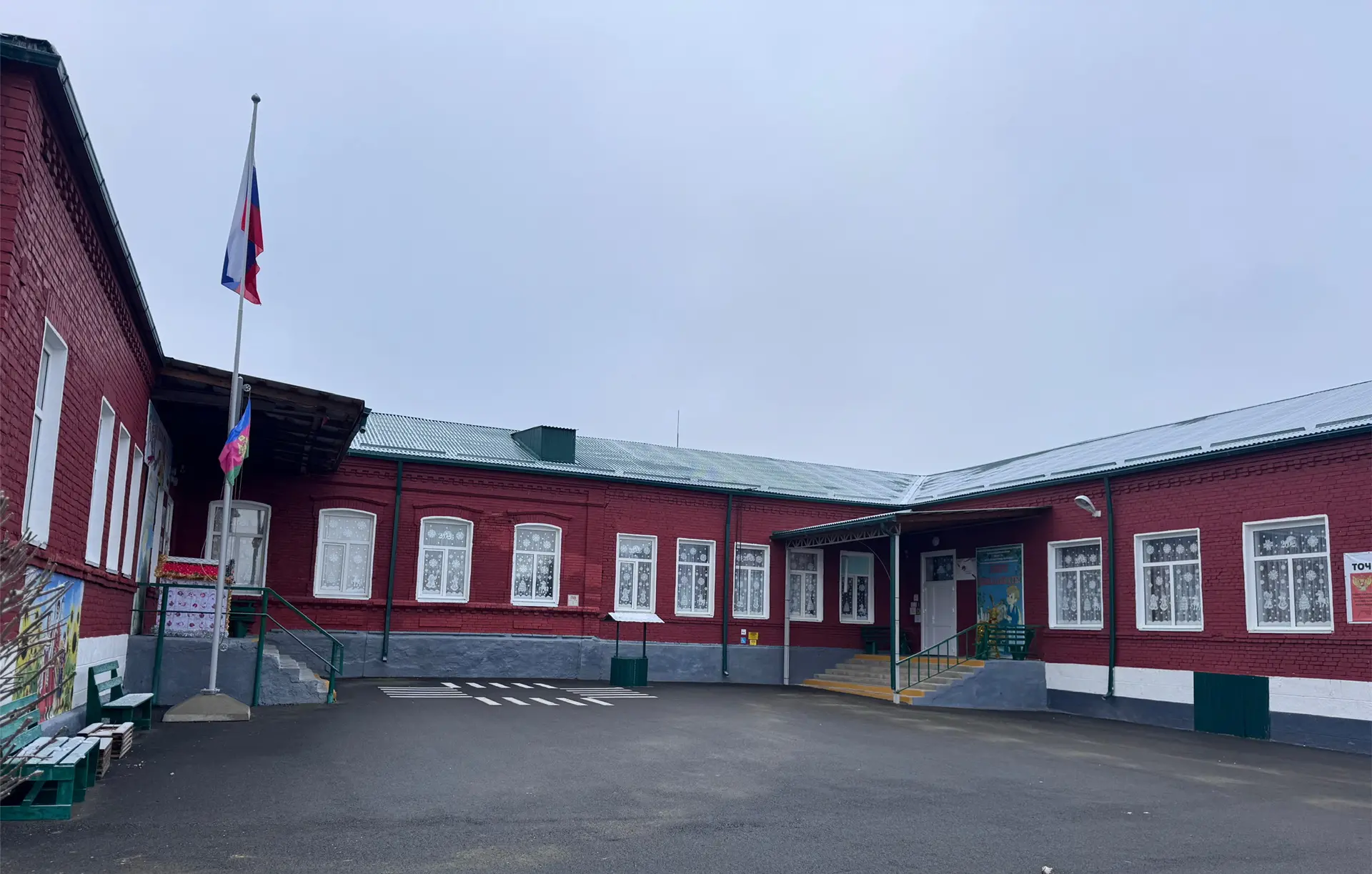 МОБУООШ № 31 имени П.Я. Штанько станицы Бесскорбной