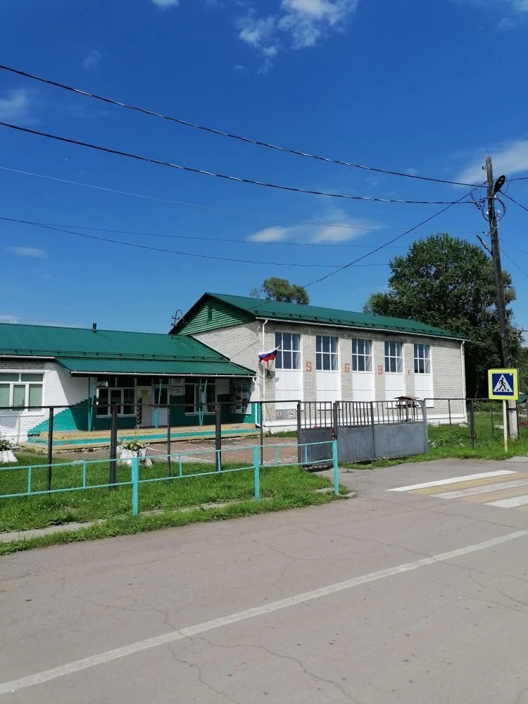 МБОУ ОШ № 12 п. Гатка