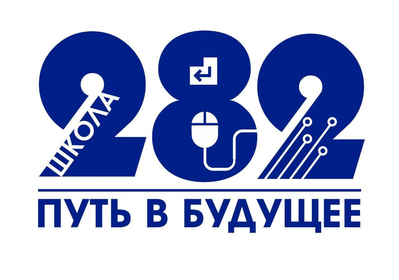 Логотип канала