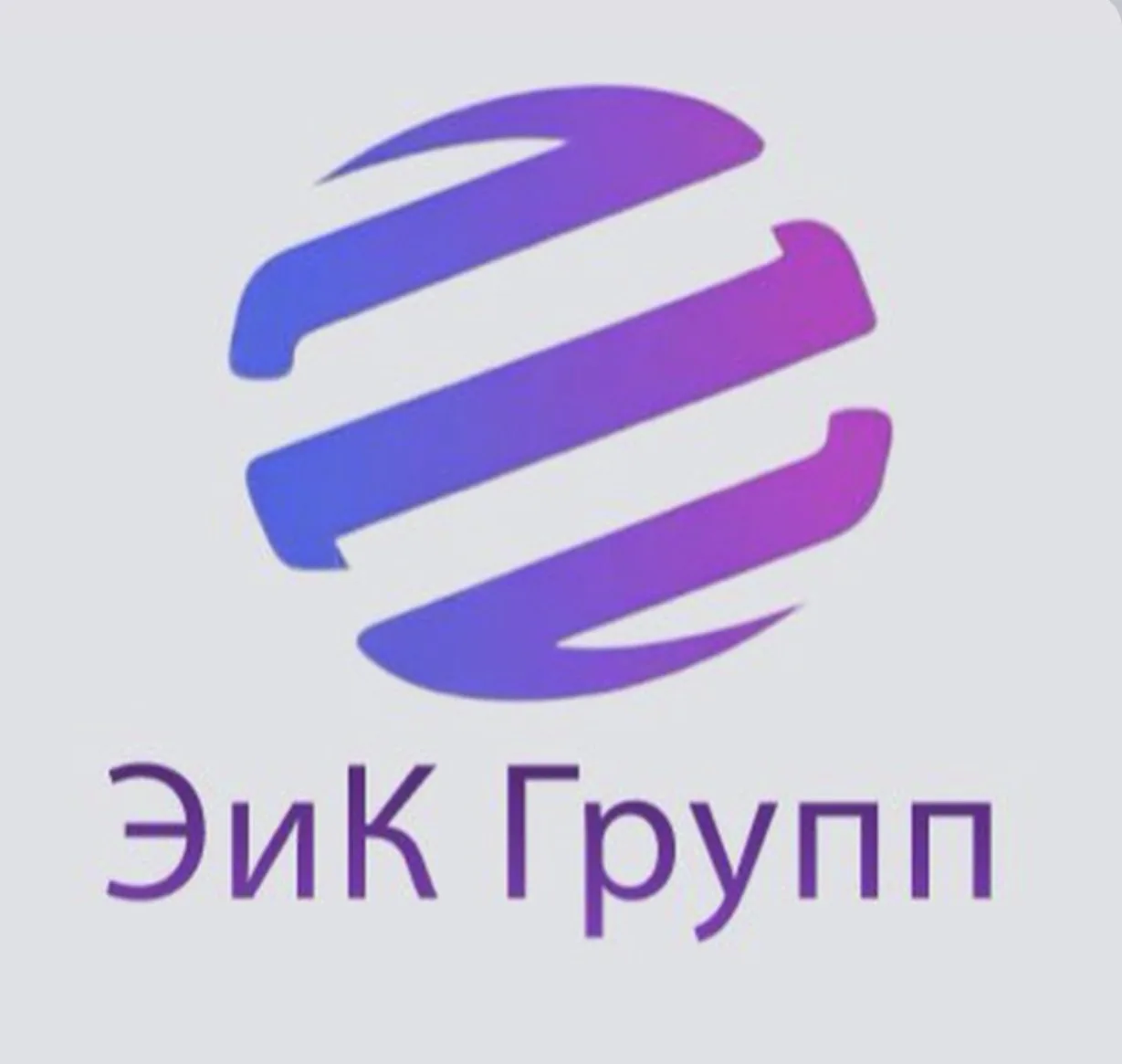 ДУХИ ПАРФЮМ