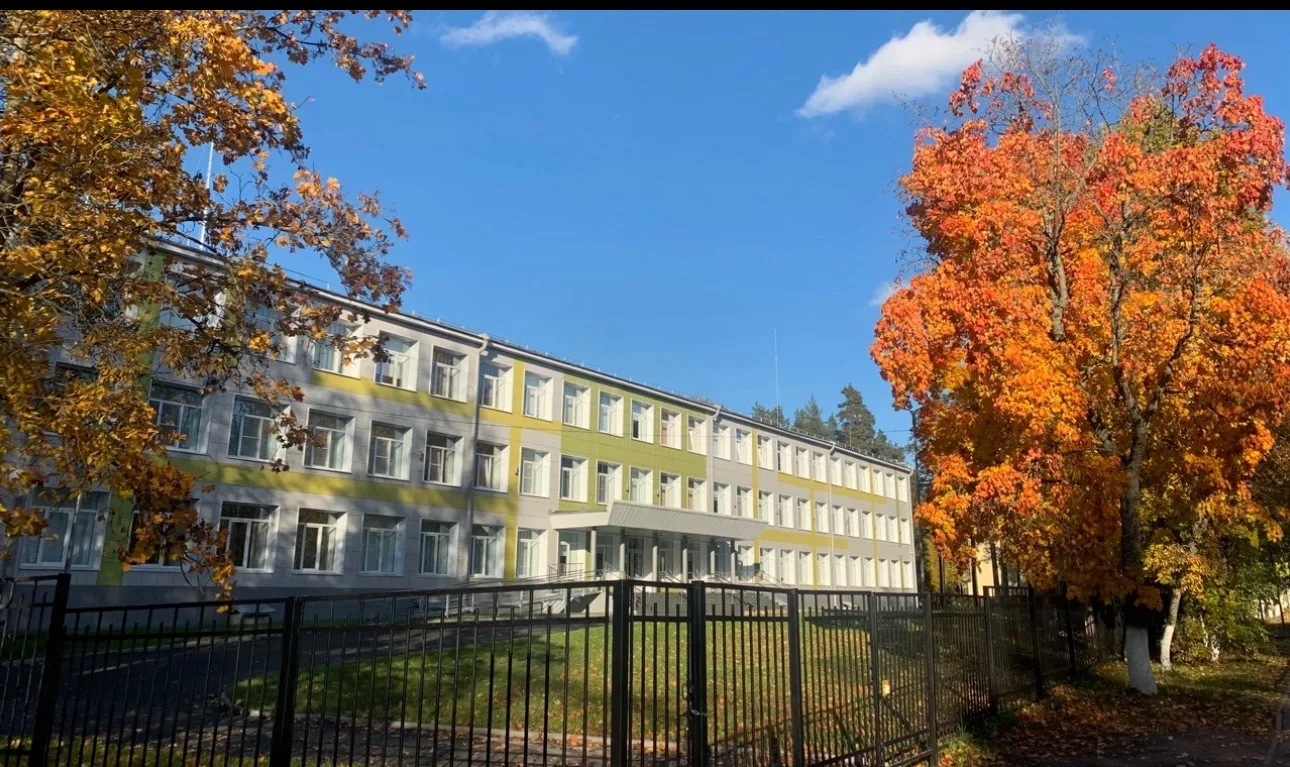 Муниципальное общеобразовательное учреждение "Мичуринская средняя общеобразовательная школа"(МОУ "Мичуринская СОШ") — канал в мессенджере MAX