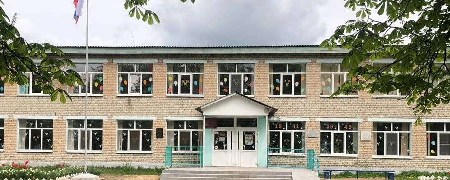 МБОУ Душатинская средняя общеобразовательная школа