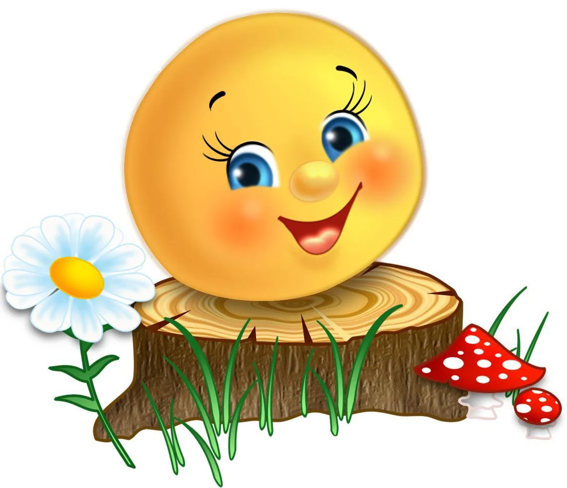 Наш КОЛОБОК