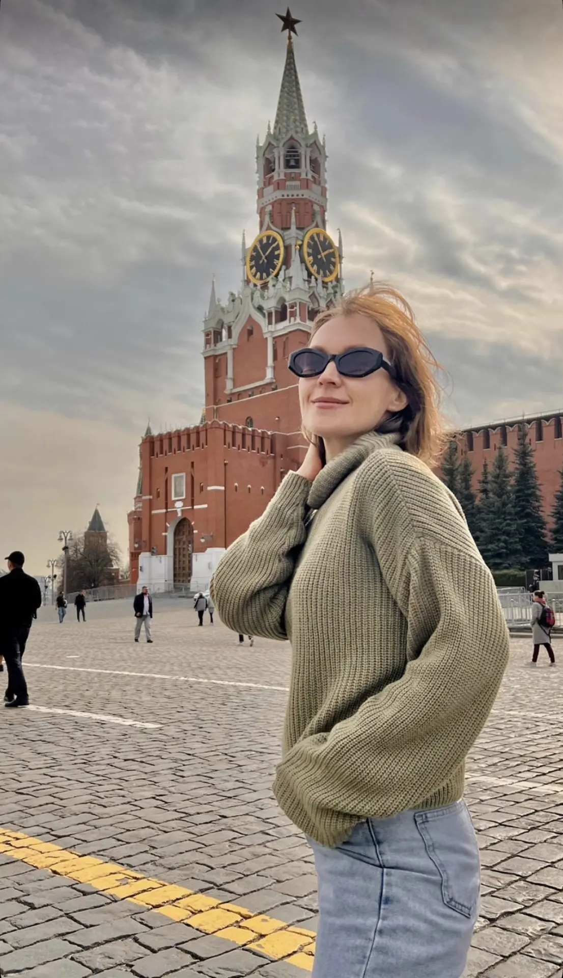 Амвей - для дома и здоровья🌿 — канал в мессенджере MAX