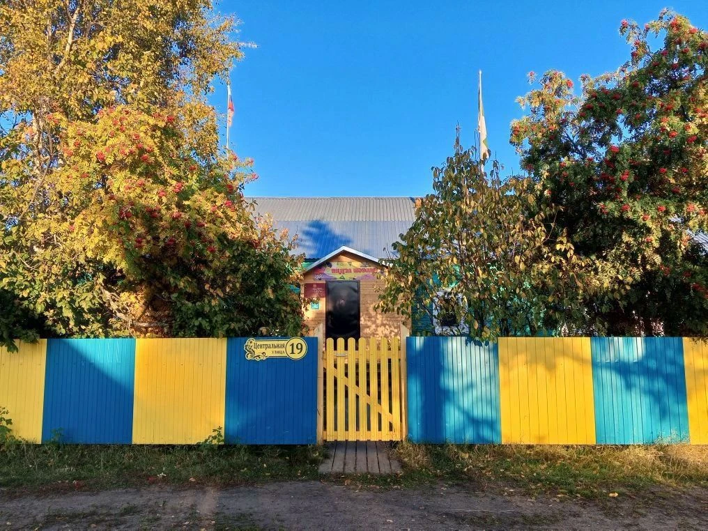 Логотип канала