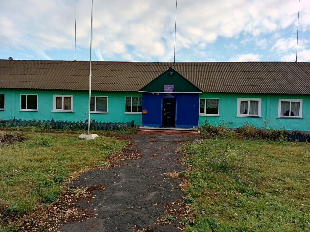 МБОУ "Сугровская ООШ" Льговского района Курской области — канал в мессенджере MAX