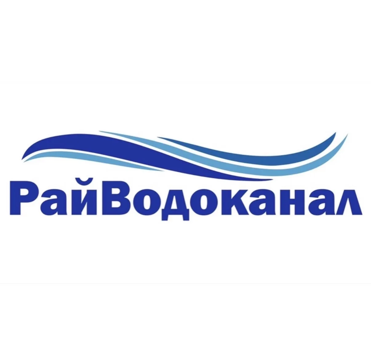 ООО "РайВодоканал"