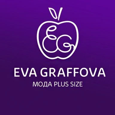 EvaGraffova - Искусство одеваться — канал в мессенджере MAX