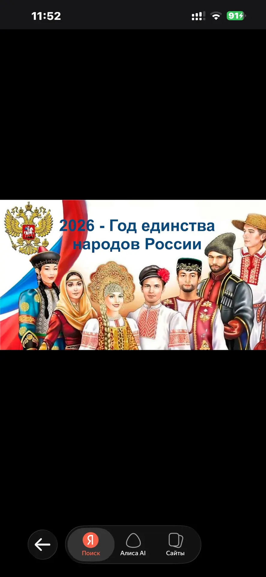 МКОУ «Заибская ООШ»