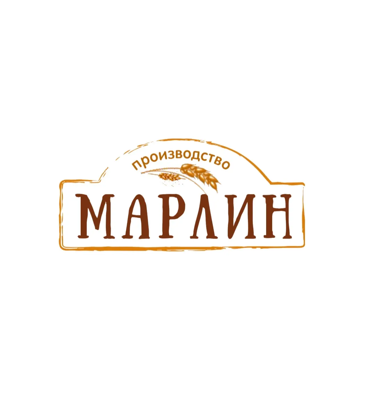 Производство «Марлин»