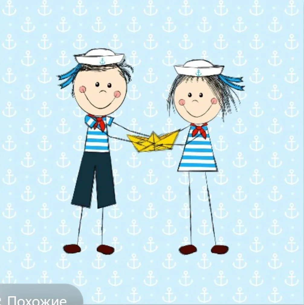 МДОУ "Детский сад № 35"