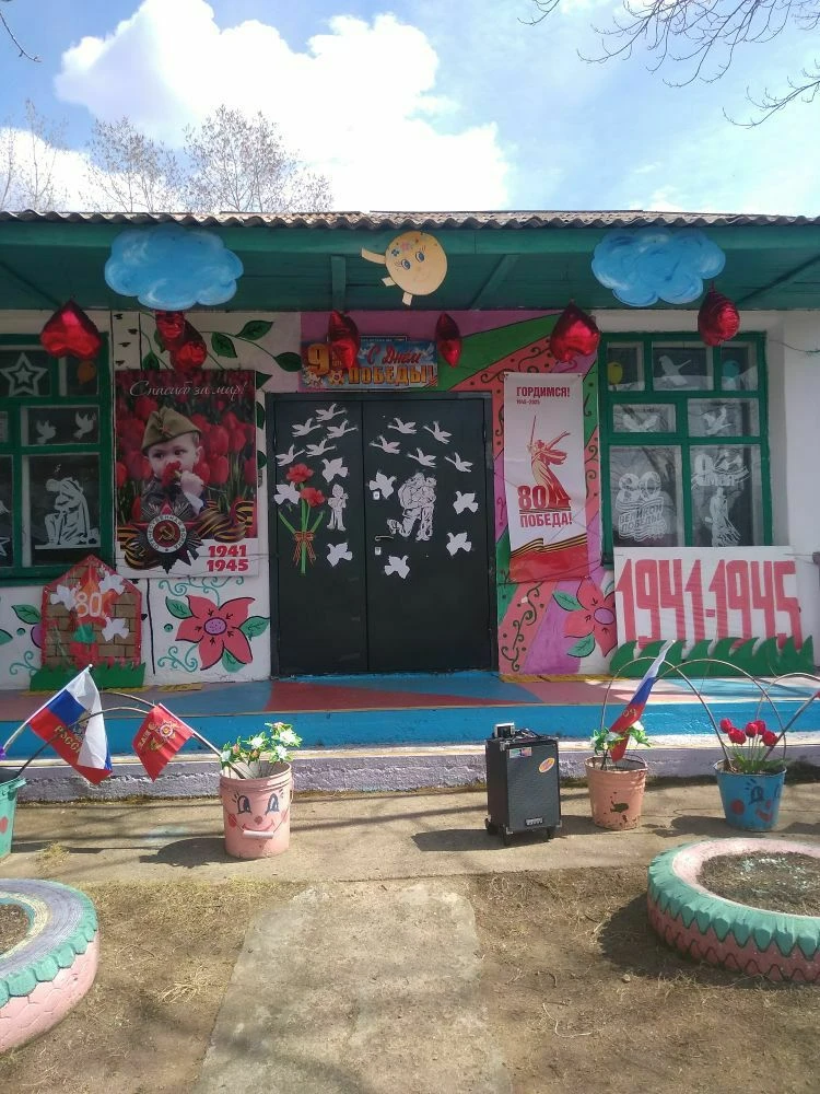 Канал МБДОУ детский сад "Березка"