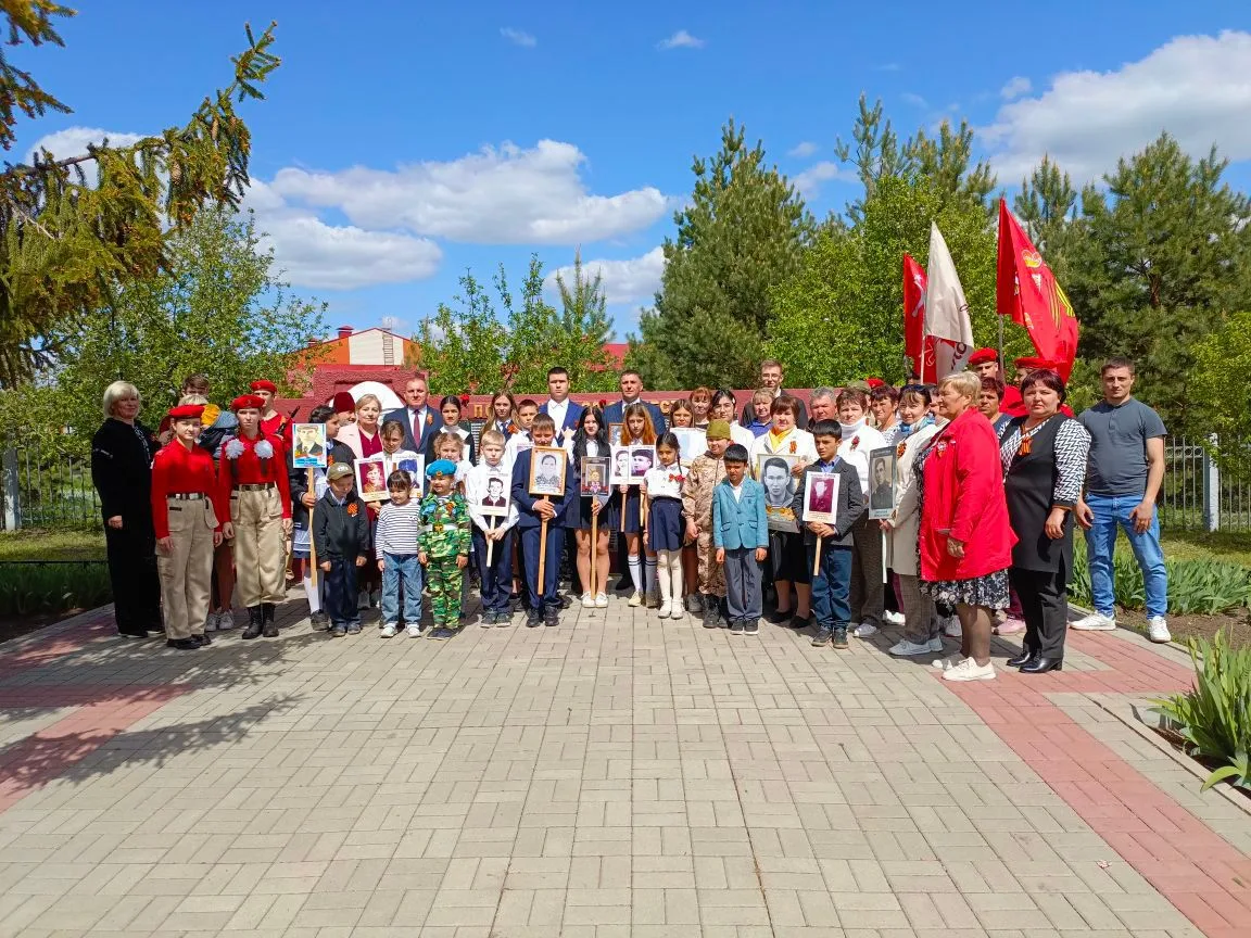 МОКУ "Вторая Рождественская СОШ"