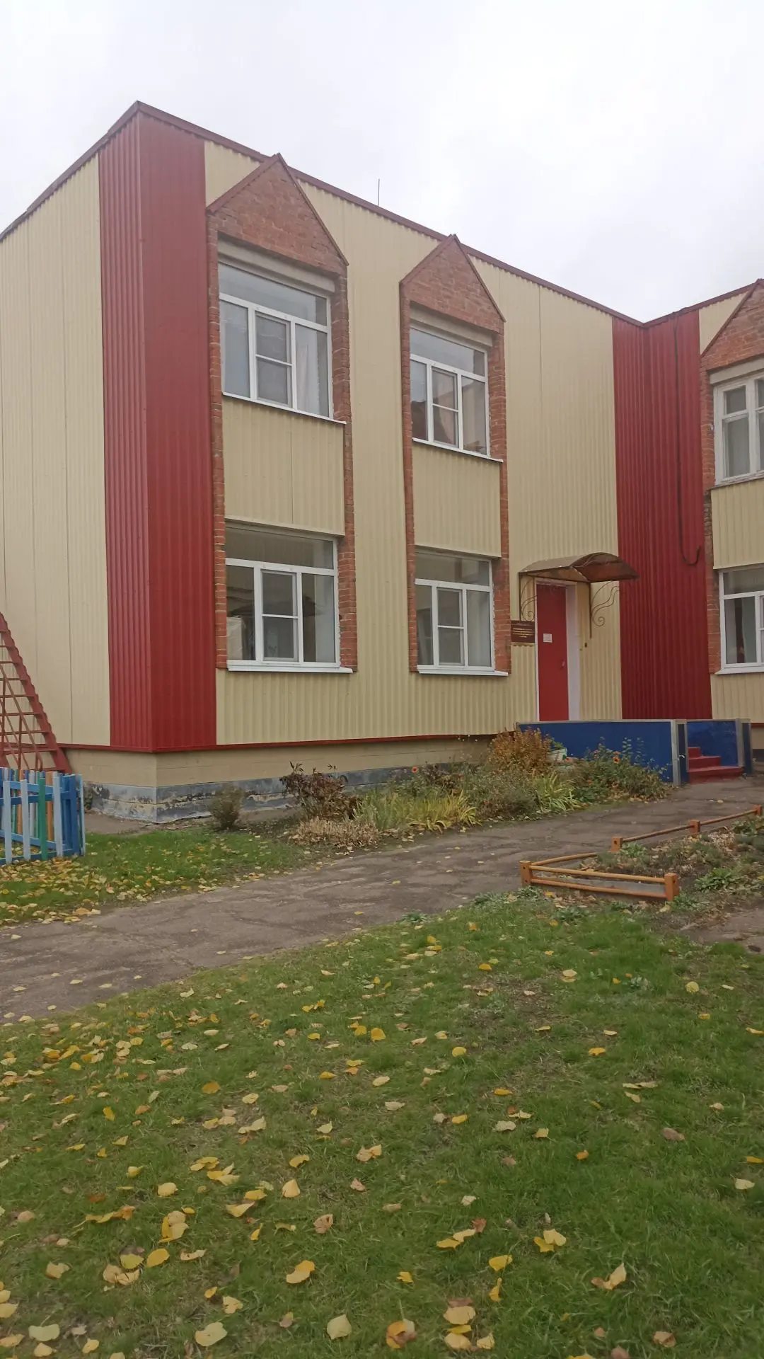 Канал МКУ ДО ДЦ "Развитие"