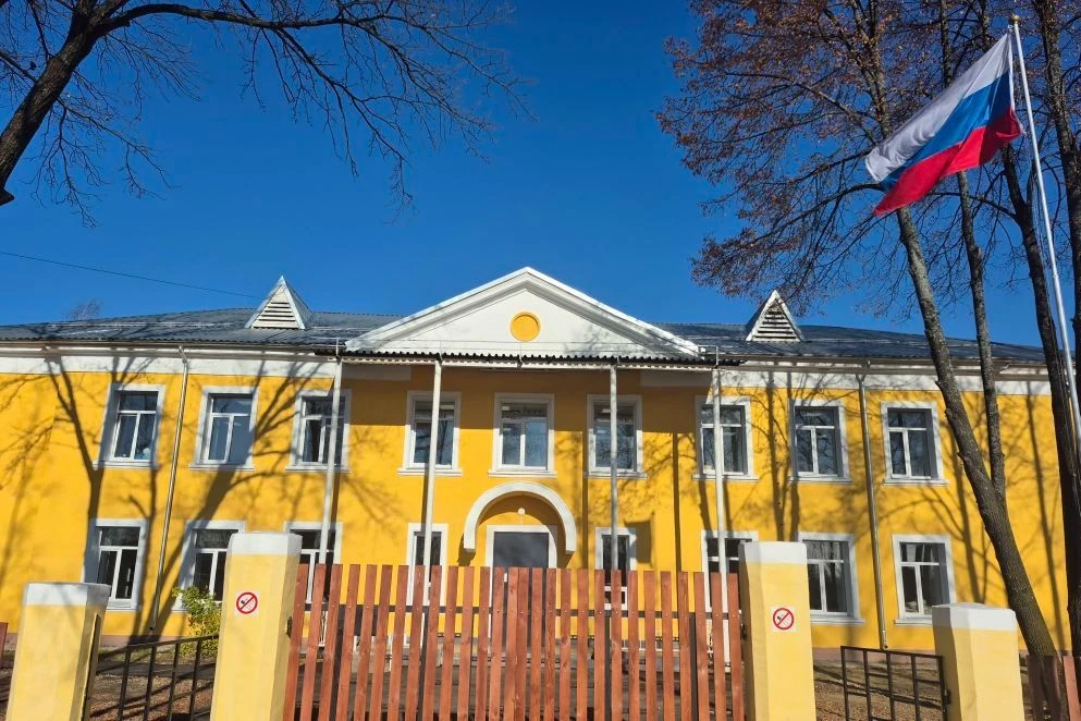 МБОУ СОШ N 3 — канал в мессенджере MAX