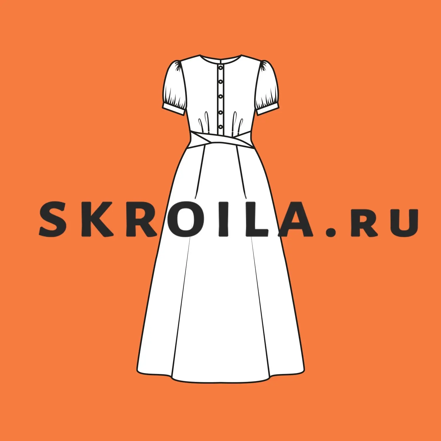 Skroila.ru - выкройки pdf, мастер-классы, шитье — канал в мессенджере MAX