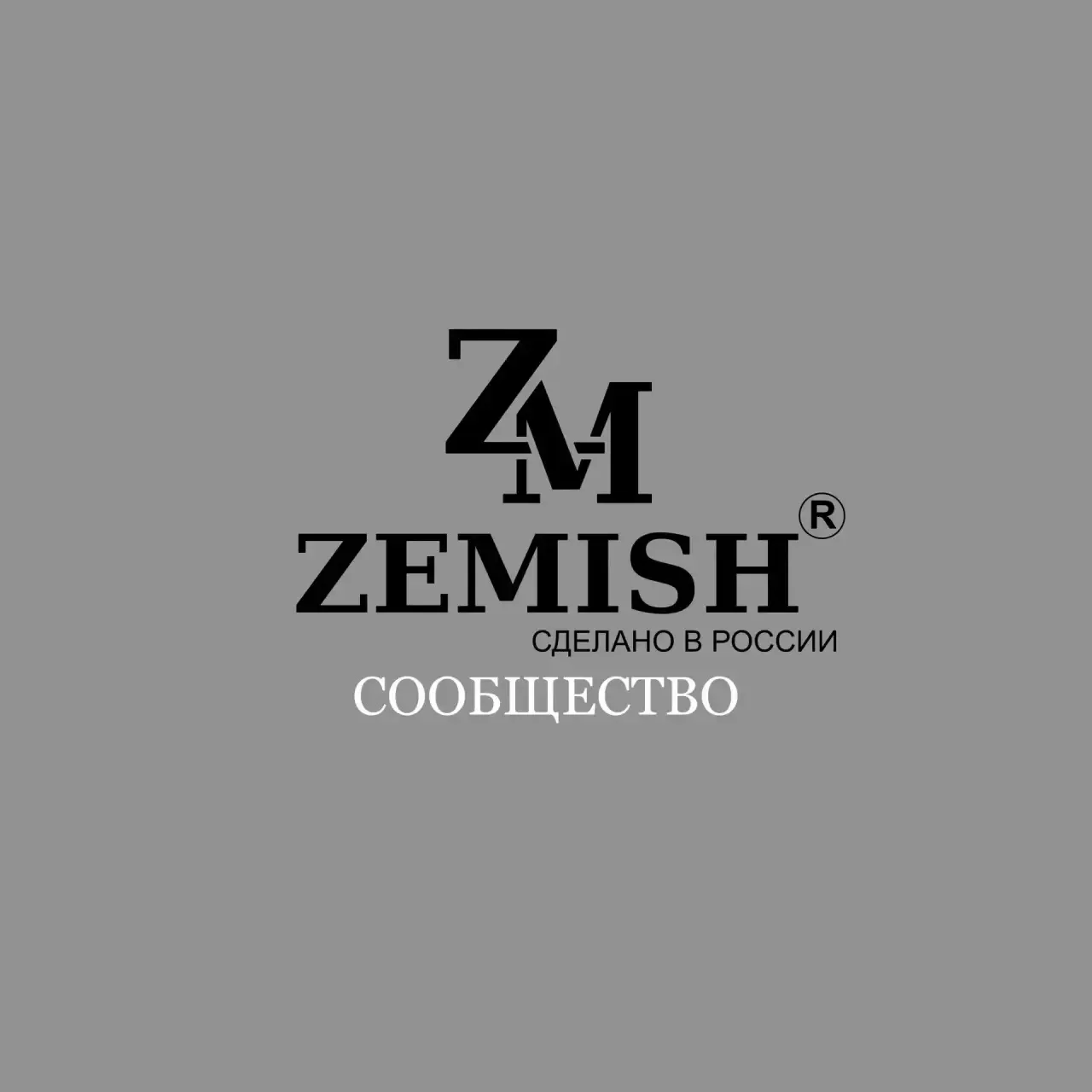 ZEMISH