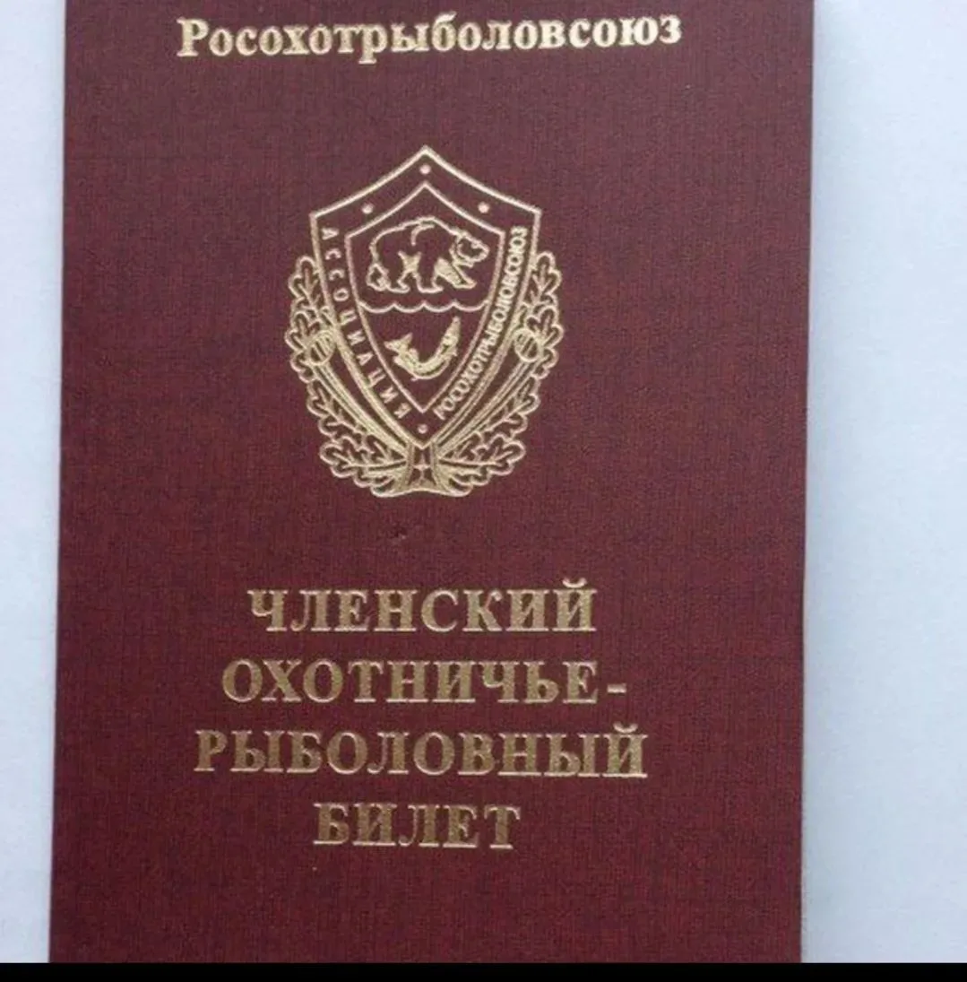 ММРОООиР