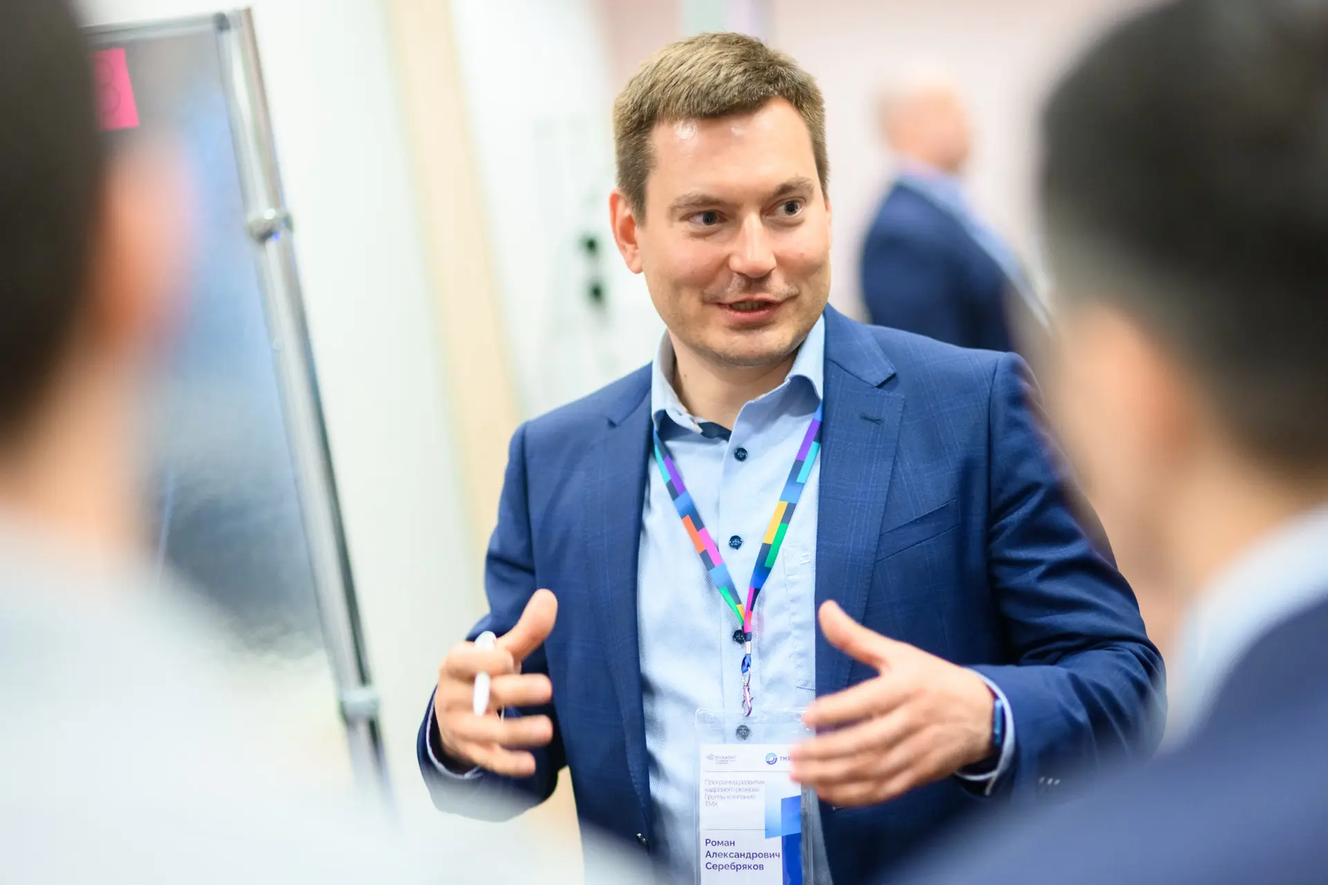 Роман Серебряков — канал в мессенджере MAX