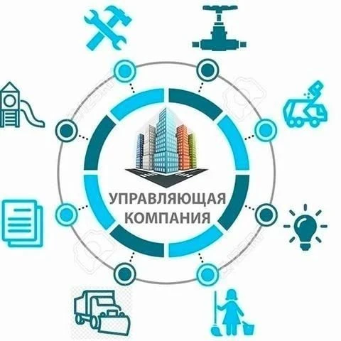 ООО УК "Клявлино"