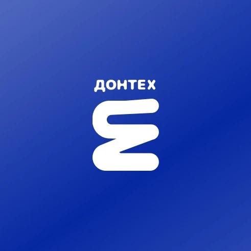 Молодёжь ДОНТЕХА — канал в мессенджере MAX