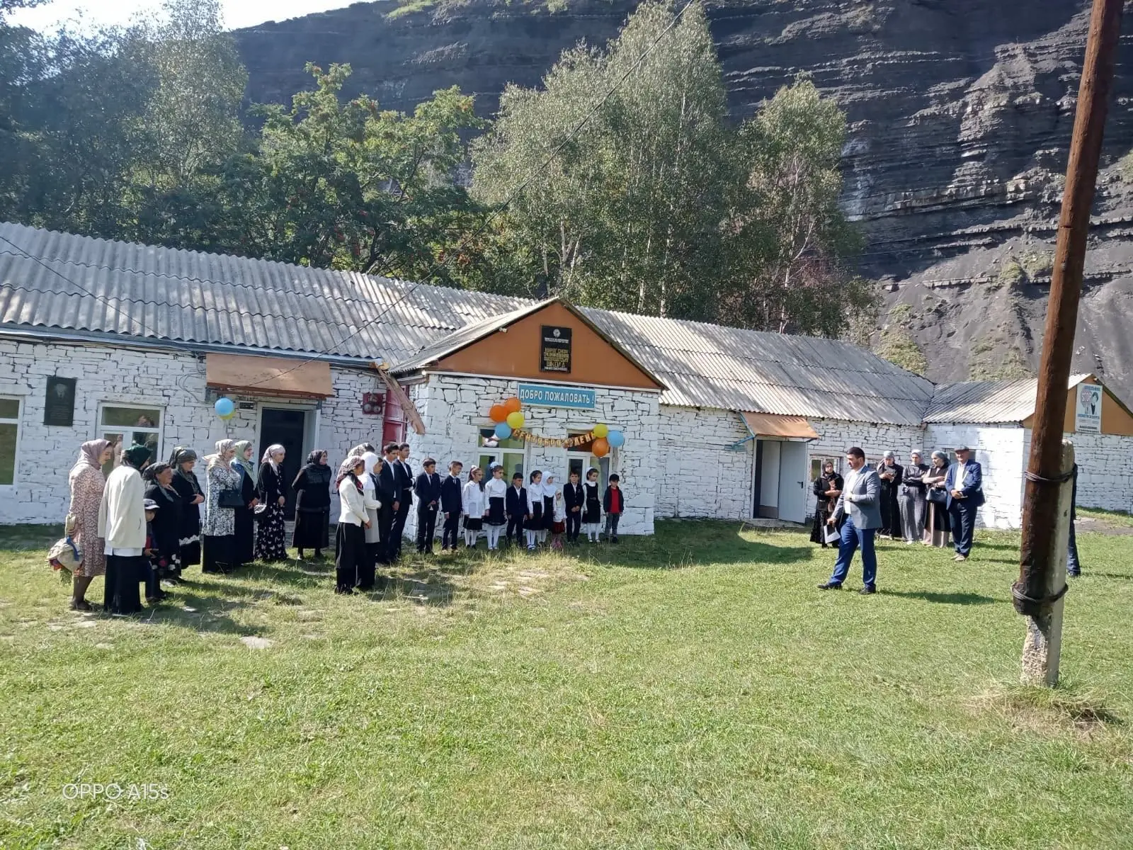 МКОУ "Курагская СОШ"