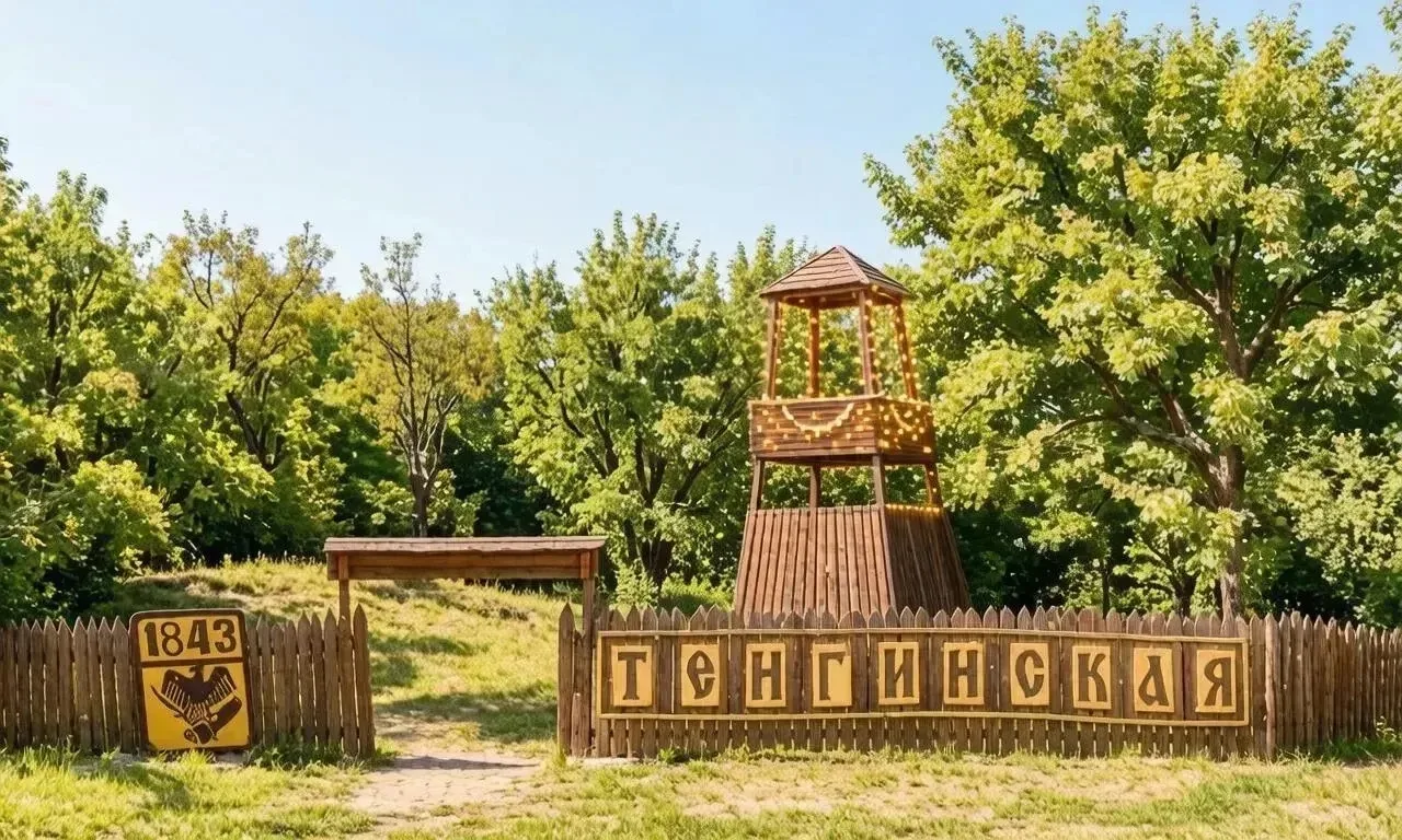 МБОУ СОШ №14 новости школы и не только — канал в мессенджере MAX