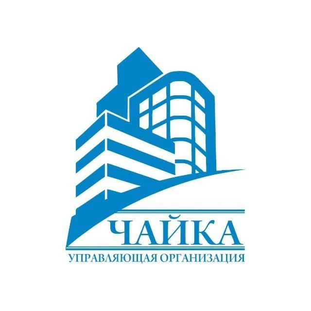 Управляющая организация ООО "Чайка". г. Волгодонск — канал в мессенджере MAX