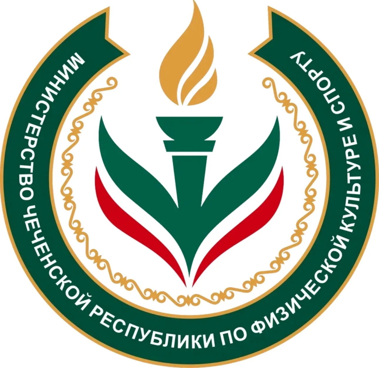 ГБУ ДО «СШ Шаройского района»