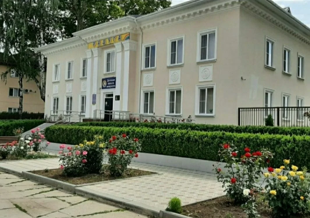 МКУ ДО "ДШИ "Радуга" Урванского района КБР