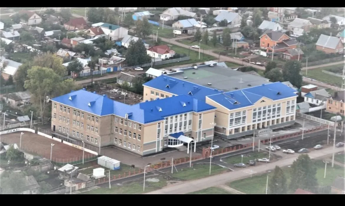 Логотип канала