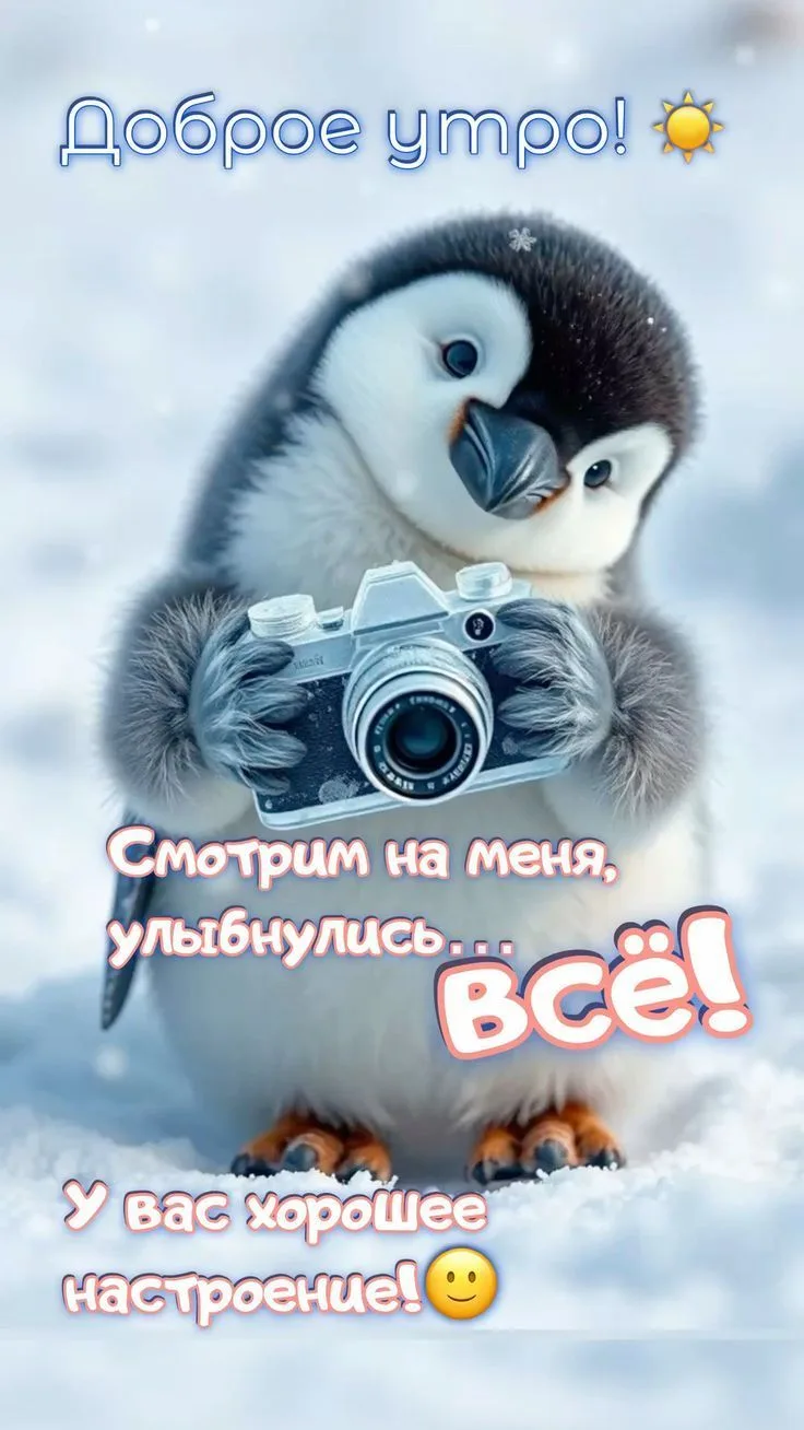 Да.Ната | ИИ креатор