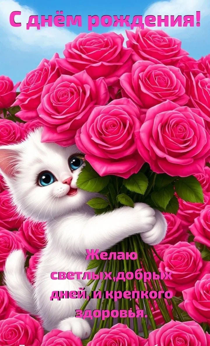 ИИ | Живые открытки