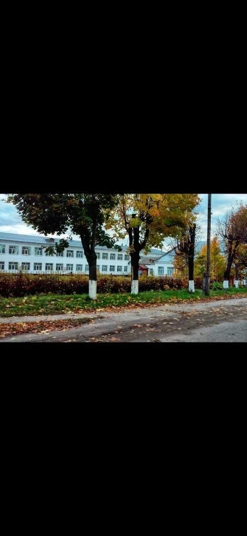 МКОУ Майдаковская СШ