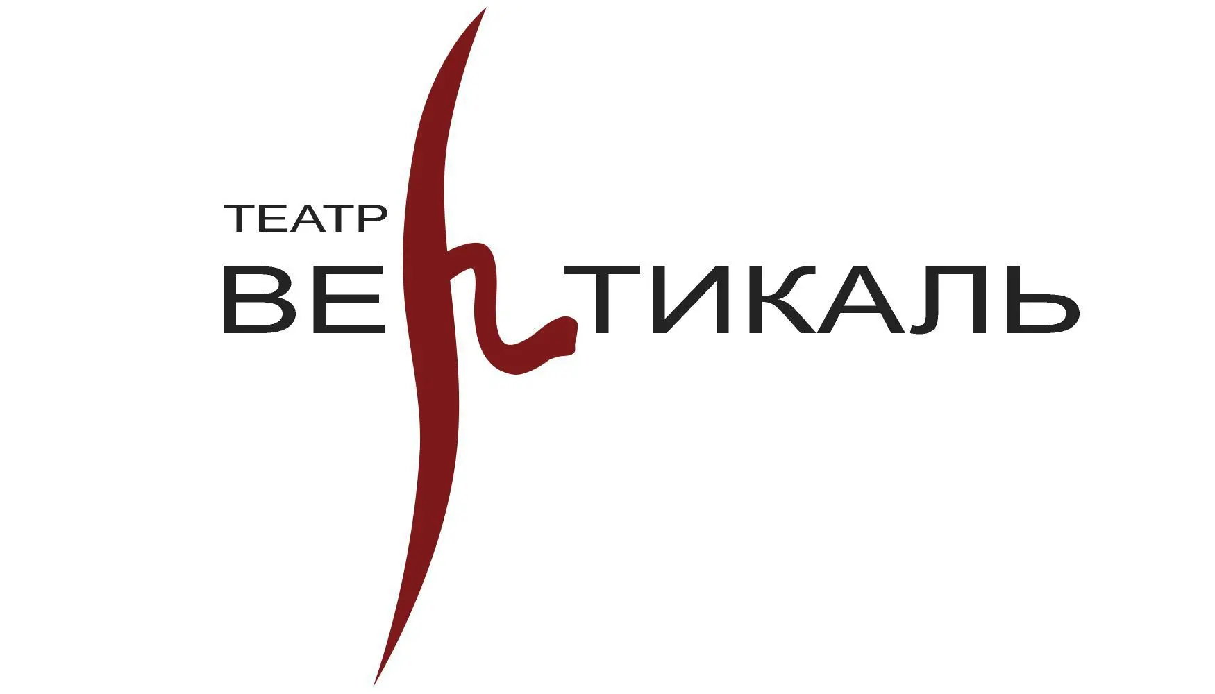 Московский театр Вертикаль
