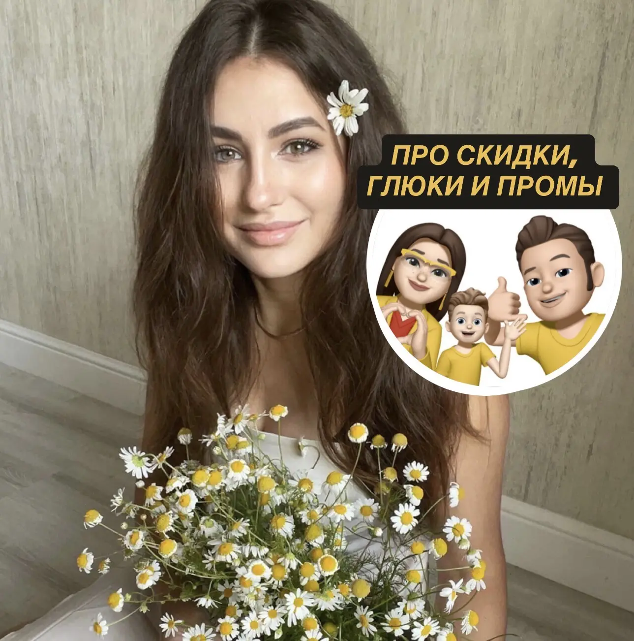 Логотип канала